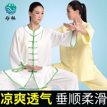 Tai Chi clothing flagship store summer white Taijiquan practice suit Womens martial arts performance suit boxing suit Ba Duan Jin clothing