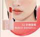 Peiqiao Cover Water-Like Refreshing Lip Balm Light Color Lipstick 7077
