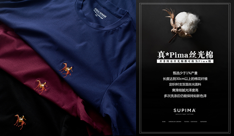 Pháp ba màu thêu thêu bông dài chủ yếu giặt bông chà nhám ve áo T-shirt nam áo polo nam kích thước lớn quần áo nam áo phông polo nam