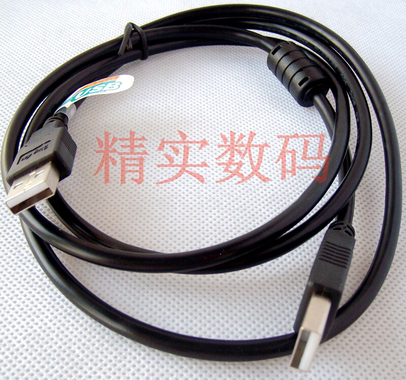 笔记本散热垫散热器供电连线车载MP3数据线USB双头线机顶盒刷机线