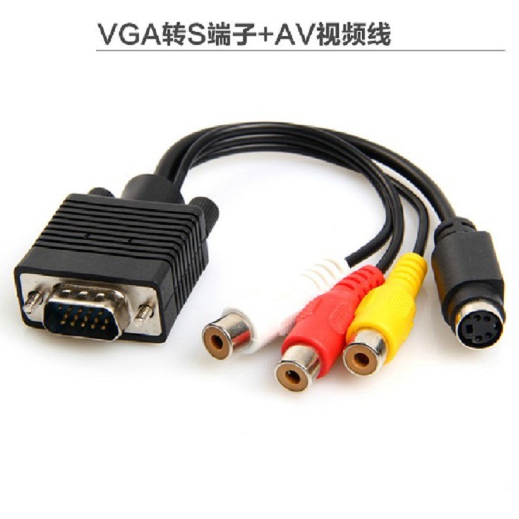 VGA to AV transmission line VGA to S terminal line VGA to S-VIDEO terminal line Computer to TV cable