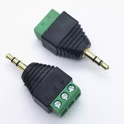 3 5mm plug gold-plated two-channel stereo audio terminal 3pin computer speaker plug no welding