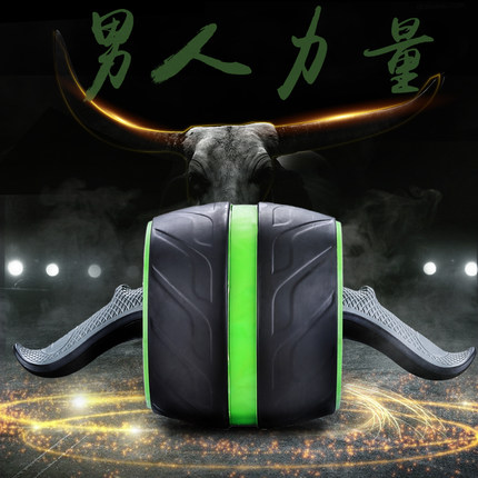 Abdominal wheel Abdominal wheel slimming waist and abdomen roller exercise abdominal muscle training giant wheel fitness equipment home reduce belly