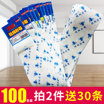 Sticky fly sticker roll ribbon strip fly catcher artifact catch kill kill fly cage mosquitoes home board strong sweep