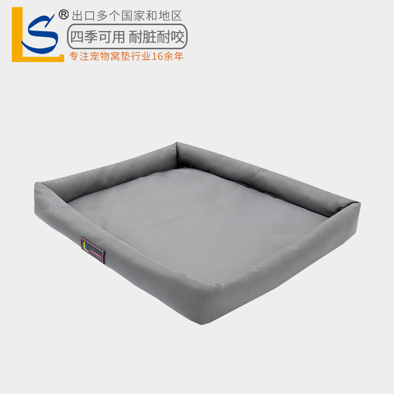 Pet Nest Dog Mat Pet Mat Gold Wool Small Medium Sized Large Dog Summer Owl Waterproof Kennel All Season Universal