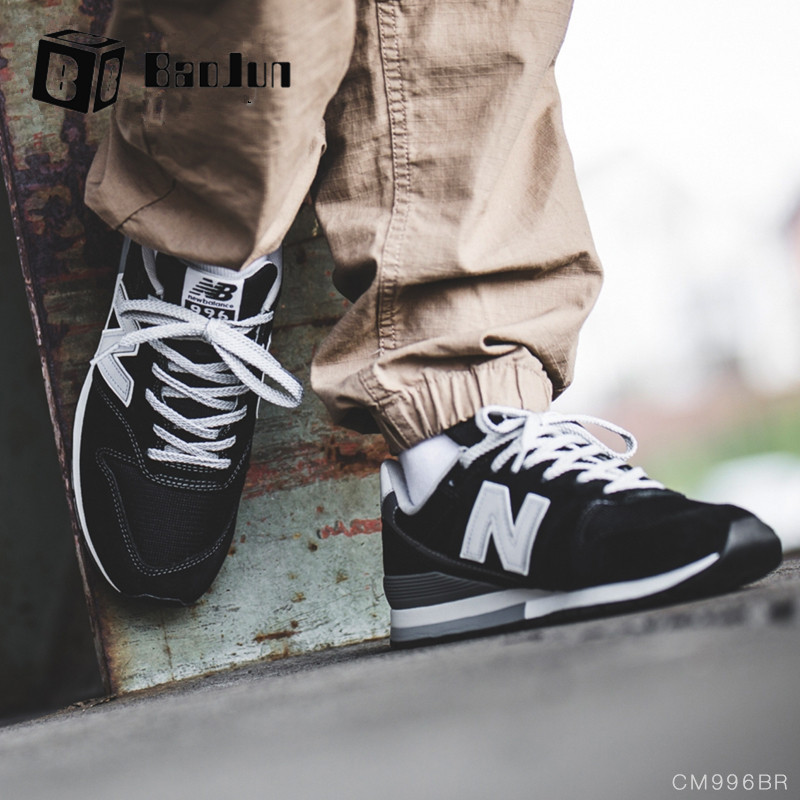 new balance 759 br