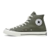 Converse Converse 1970s Samsung tiêu chuẩn Giày cao cổ nam All Star 162050C / 162055 giày thể thao thượng đình Plimsolls