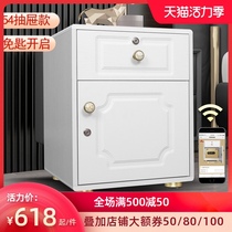 Tiger brand safe drawer solid wood bedside table safe 50 type 54cm household fingerprint password small safe Mini in-wall bedroom cash box password cabinet In-wall mobile phone alarm safe