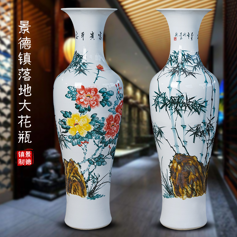 Jingdezhen Ceramic Large Vase Hand Painting Peony Flower Chinese House Living Room Floor Porcelain Bottle Accessories