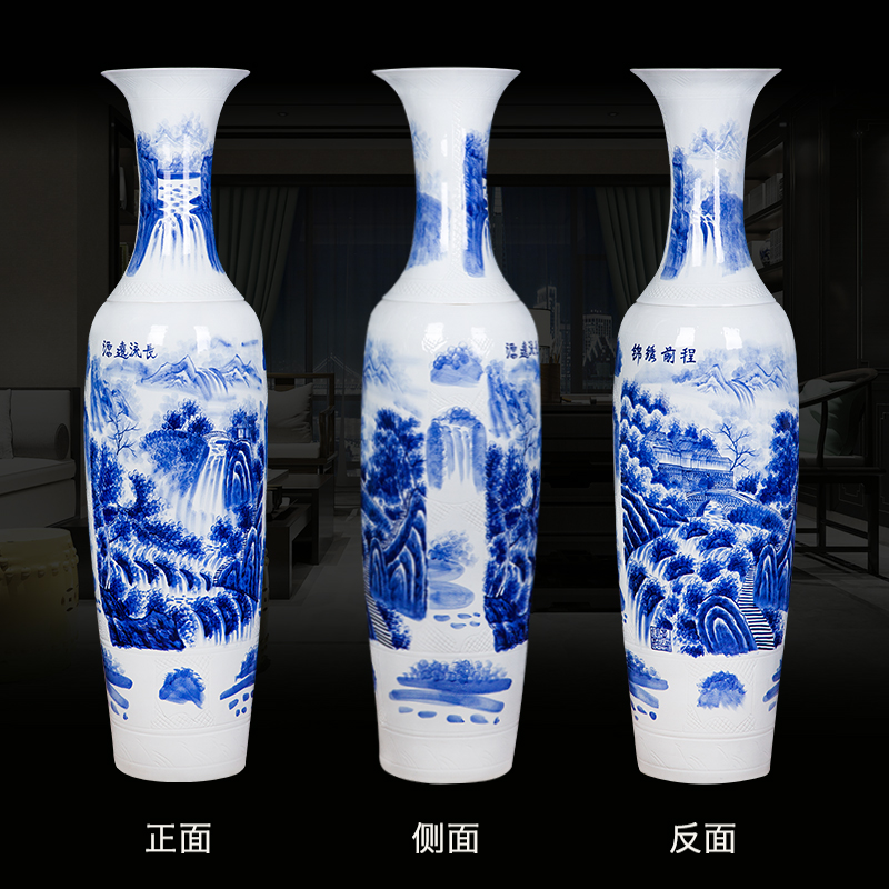 Jingdezhen Ceramics landing large vase Living room large porcelain bottle Chinese villa opened decoration parts