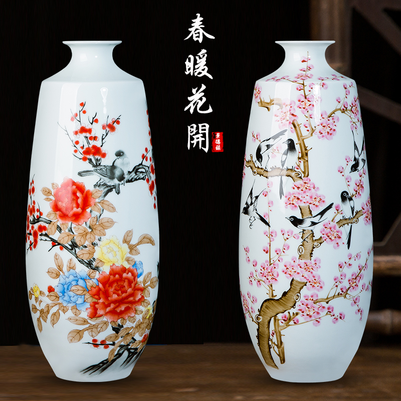 Jingdezhen Ceramic Ware Large Vase Hand-painted Peony Plum Figure Landscape Living-room Living Room With Flower Arrangement Decorations Hem