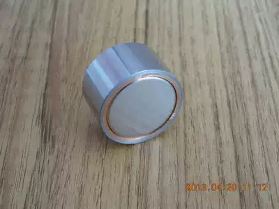 HXU16 seat magnet instead of Mismi belt seat magnet with seat magnet