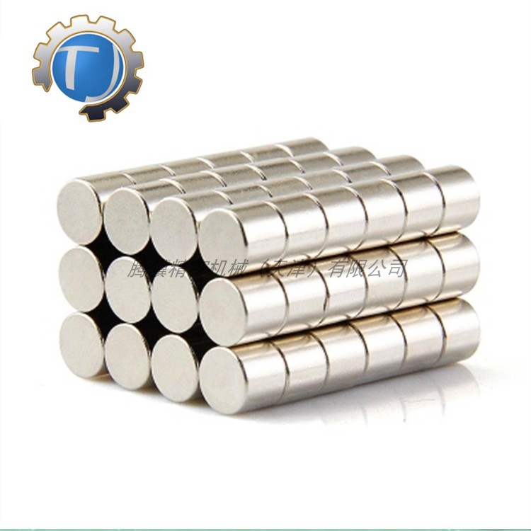 Magnet HXNN10-10 Meathm Magnet Strong Cylindrical Magnet