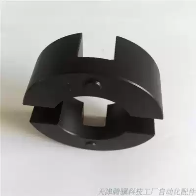 MFJS44 The same Mysmi coupling cross-shaped adjustment ring large diameter adjustment ring MFJS