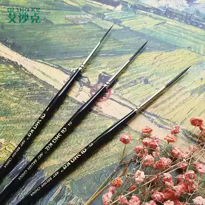 Long hair hook brush extremely fine Chinese painting special nylon watercolor pen tip brush brush meticulous flower and bird painting line drawing draft