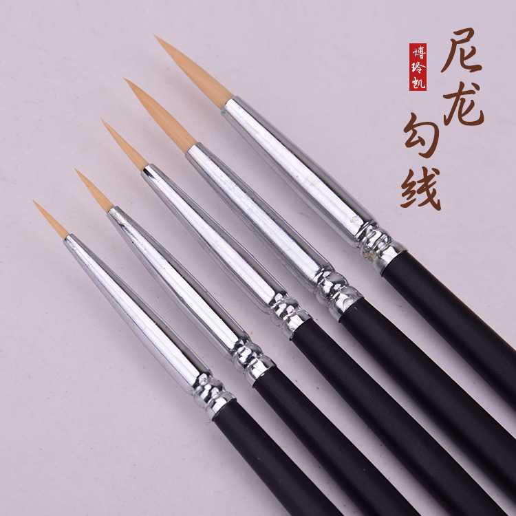 Boiling Kai Nylon Fur Watercolor Hooking Line Pen Beginner Hand Drawing Sketching Pen Water Powder Paintbrush Suit Oil Painting Platoon Pen