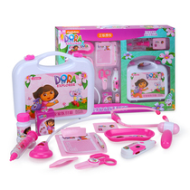Adventure-loving Dora over the family medical series Puzzle doctor toy box Childrens medicine box Stethoscope Gift