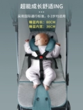 Детская сверхлегкая портативная складная прогулочная коляска с сидением, детский простой самолет с зонтиком, можно сидеть и лежать