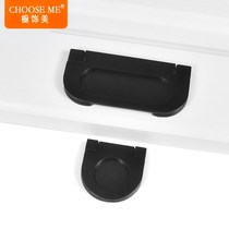 Cabinet door handle invisible single hole modern simple cabinet drawer tatami wardrobe handle embedded hidden Black