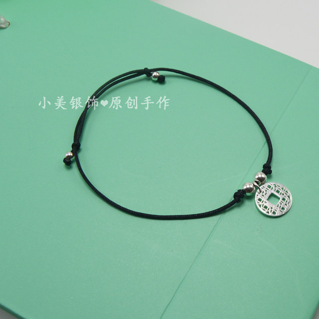 S925 sterling silver women's red rope anklet black rope Japanese and Korean fashion simple copper coin pendant bracelet handmade