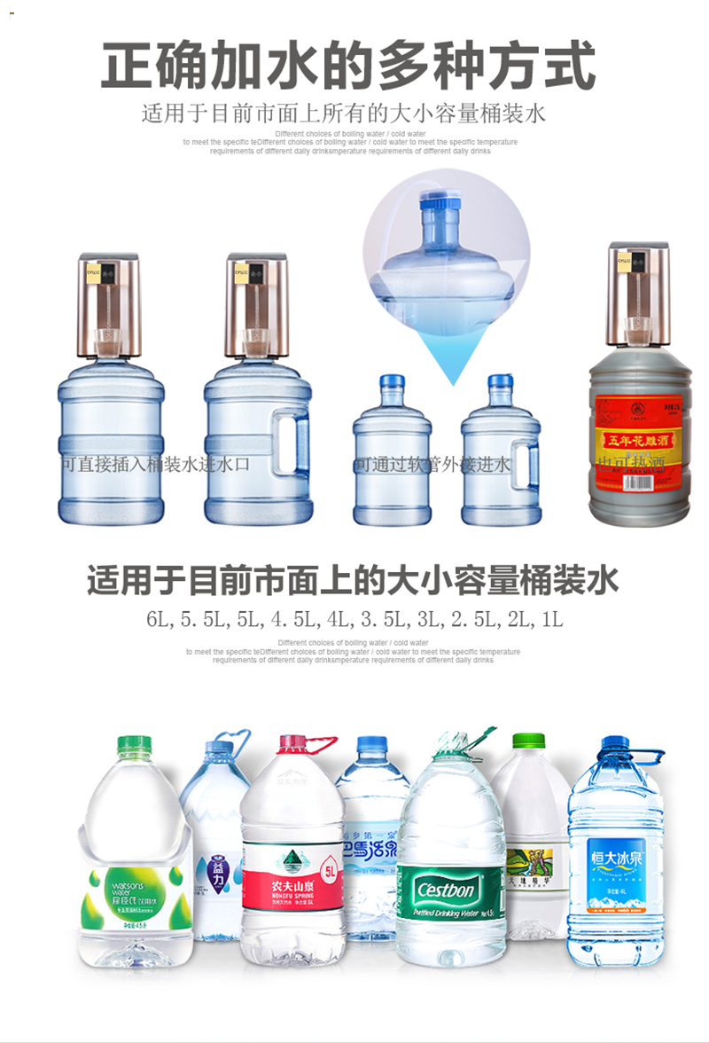 Máy nước nóng siêu tốc mini để máy tự mồi - Nước quả các loại máy lọc nước