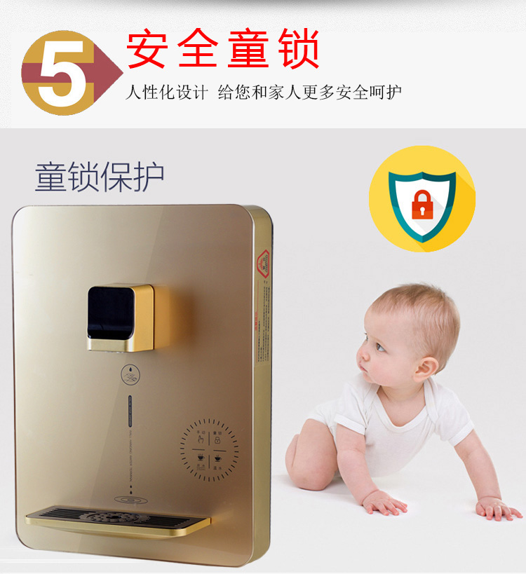 Máy đường ống treo tường không có mật độ đường ống nước nóng nóng pha chế văn phòng tại nhà uống trực tiếp máy nước nóng ngay lập tức - Nước quả máy lọc nước ro nóng lạnh