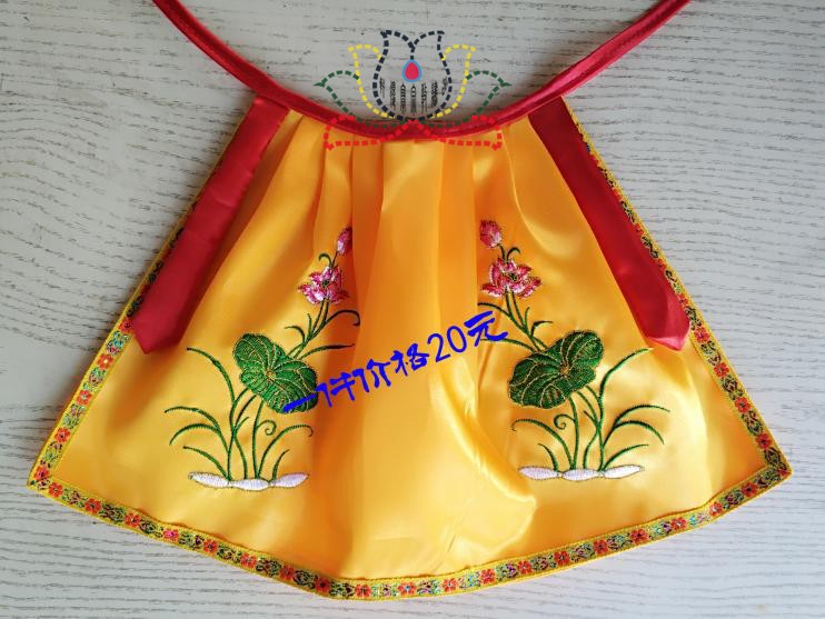 Home Buddha embroidered golden Buddha cloak household with small cloak thousand Buddha robe god god