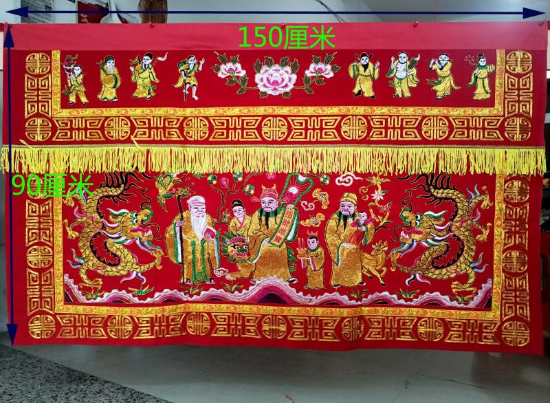 Religious Supplies Direct Sale Big Eight Immortals Table Siege for Table Cases Butdesk Skirt Buddha Niches of Niche Curtain Subround Dresses Buddha Tang Bu