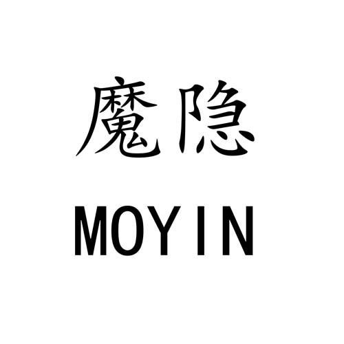 魔隐品牌菲梵科技