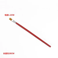 Средний номер