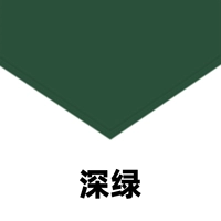 Темно-зеленый