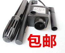 Minjiang NS 160 pump only suitable for Minjiang R3 238 mini fish tank original submersible pump