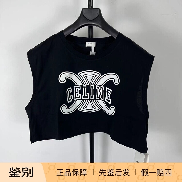 In Stock Celine Lettered Arc De Triomphe Logo Printed Black Camisole Tank Top for Women