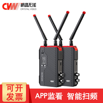 Shijing Fengying 800proSDI HDMI input mobile phone tablet simultaneous monitoring