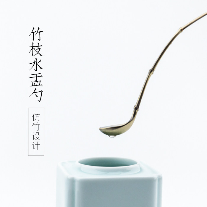 Water bowl Copper spoon Grinding ink scoop Water spoon Small copper spoon Wenfangsibao retro water spoon Copper water bowl spoon adjustment plate plus water spoon