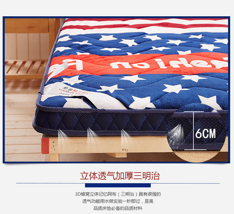 Tatami có thể tháo rời và có thể giặt nệm dày 0.9m 1 1.2 1.35x1.9m 1.5 1.8 * 2 mét duy nhất đôi mat nệm em bé