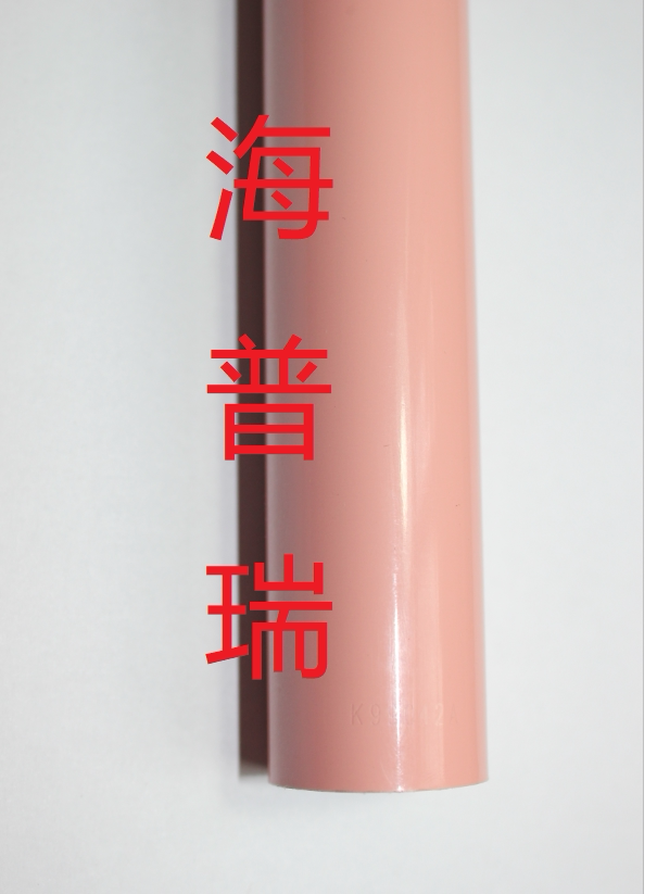 Suitable for HP HP CP5225 5525750775 Canon 9100 Series Original Movie Film Plus