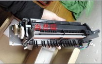 Suitable for HP2025 2320 heating element