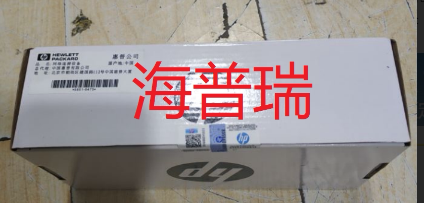 HP HP Jetdierct 2900nw print server HP2900NW wireless print network card