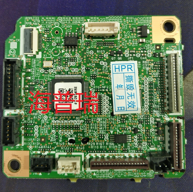 Suitable for HP HP M402 M403DN 403426 427DC 427DC RM2-7509 DC control board