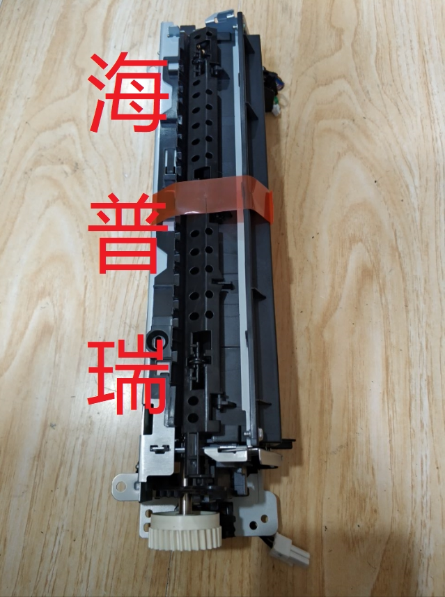 Suitable for HP HP506 heating components M501 527506 fixing sets of heat coagulators