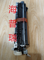 Suitable for HP HP506 heating components M501 527506 fixing component thermocoagulator
