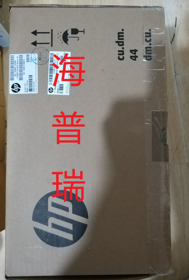 Suitable for new original HP T2100 1300 1120 1200 790 770 Service Station Cleaning Unit