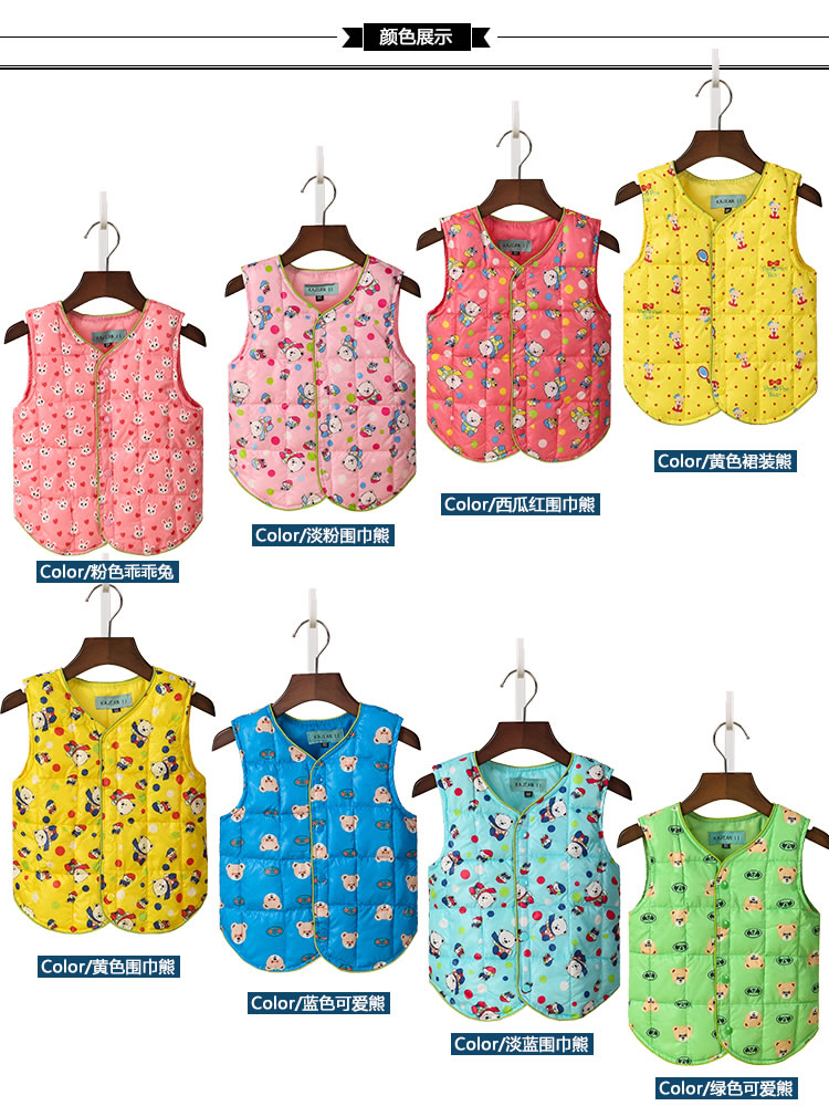 Gilet enfant KAJEANII en nylon - Ref 2069081 Image 22