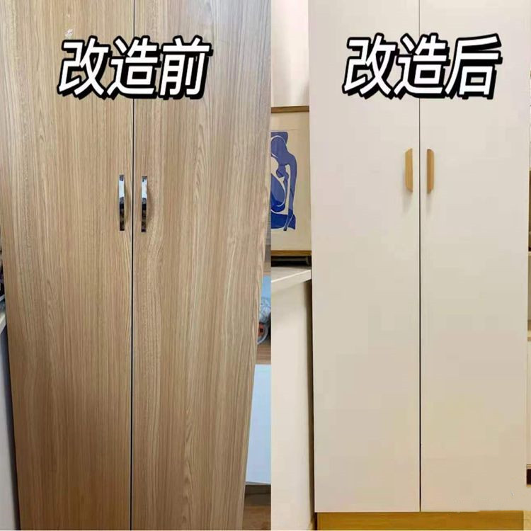 Cabinet wallpaper old wardrobe stickers refurbished wooden cabinet door self-adhesive wallpaper furniture self-adhesive wood grain film