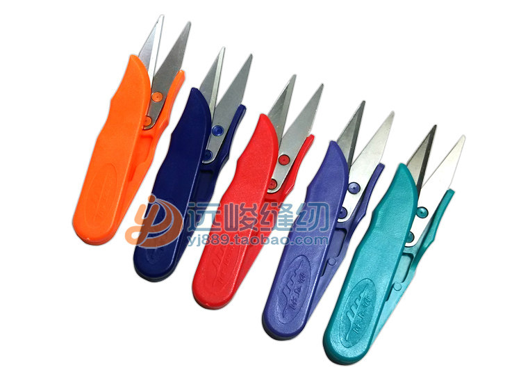 Kuai Keli TC-100 plastic color handle yarn cutting sand cutting thread head cutting small scissors cross stitch scissors