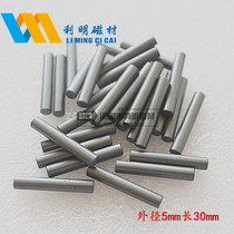 Soft magnet oxygen body magnetic stick R5 * 30mm nickel zinc soft magnet oxygen body magnetic core magnetic ring inductance magnetic ring