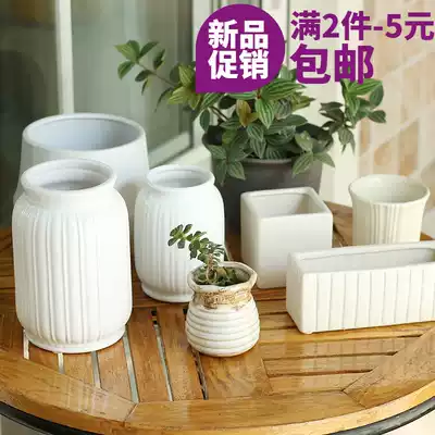Xiaochunze white ceramic vase decoration Modern creative fashion flower arrangement Flower dryer Dining table living room home improvement