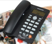 High koo to electric display telephone 601 Business office with rope seat machine ringtone adjustable and free of charge