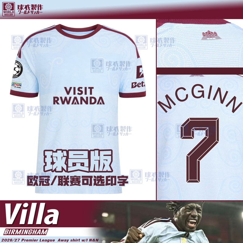 New 2627 Villa Player Edition Jersey Buenedias, Torres, Jackson, Mcnamara, Zamboina, Nana New 2627 Villa Player Edition Jersey Buenedias, Torres, Jackson, Mcnamara, Zamboina, Nana
